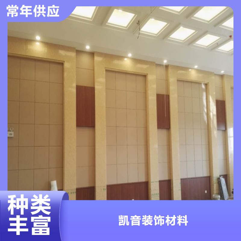 南宁剧院防火布艺软包吸音板