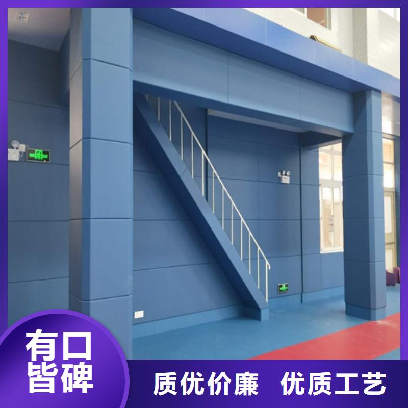 永州戒毒所防火布艺软包吸音板