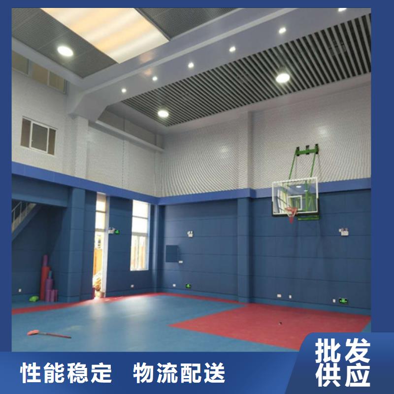 张家界调解室审讯室防撞软包吸音板