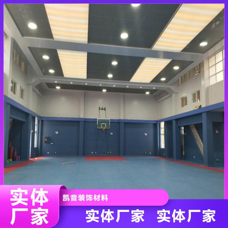 防城港谈话室防撞软包