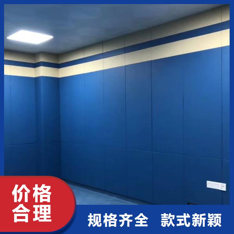 防城港留置室防火布艺软包吸音板