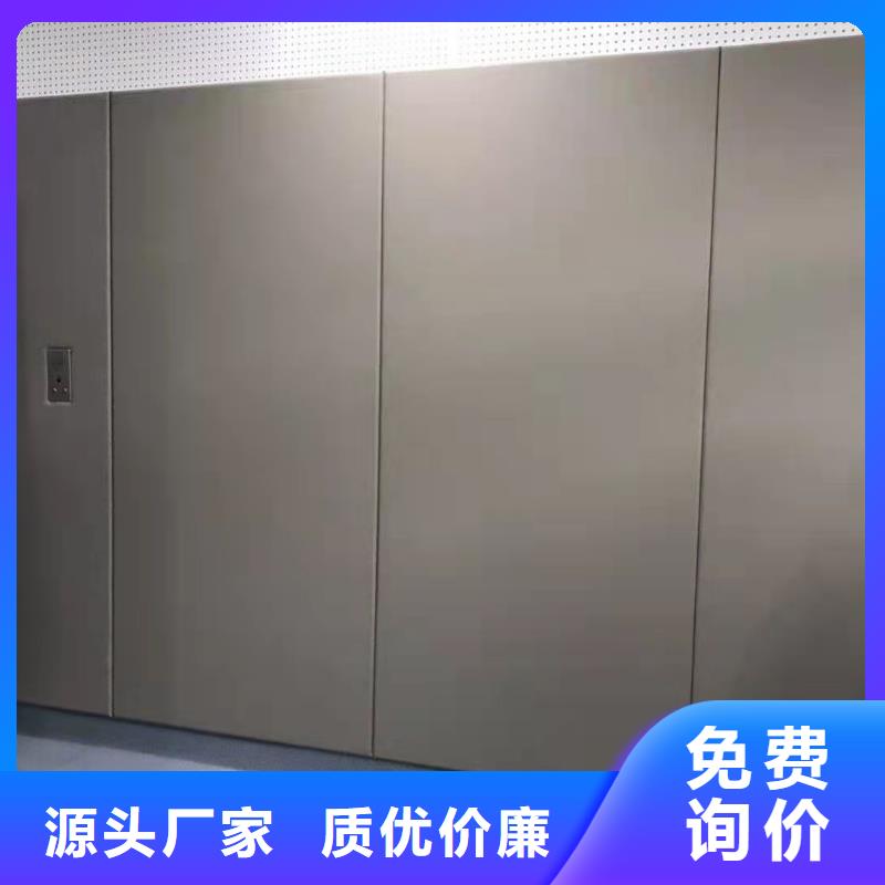 南宁候问室防火布艺软包吸音板