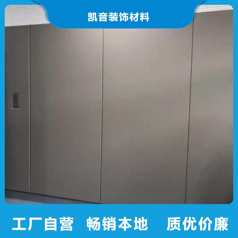 株洲公安局审讯室审讯室防撞软包吸音板