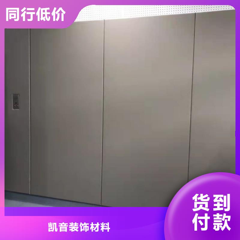 防城港禁闭室审讯室防撞软包