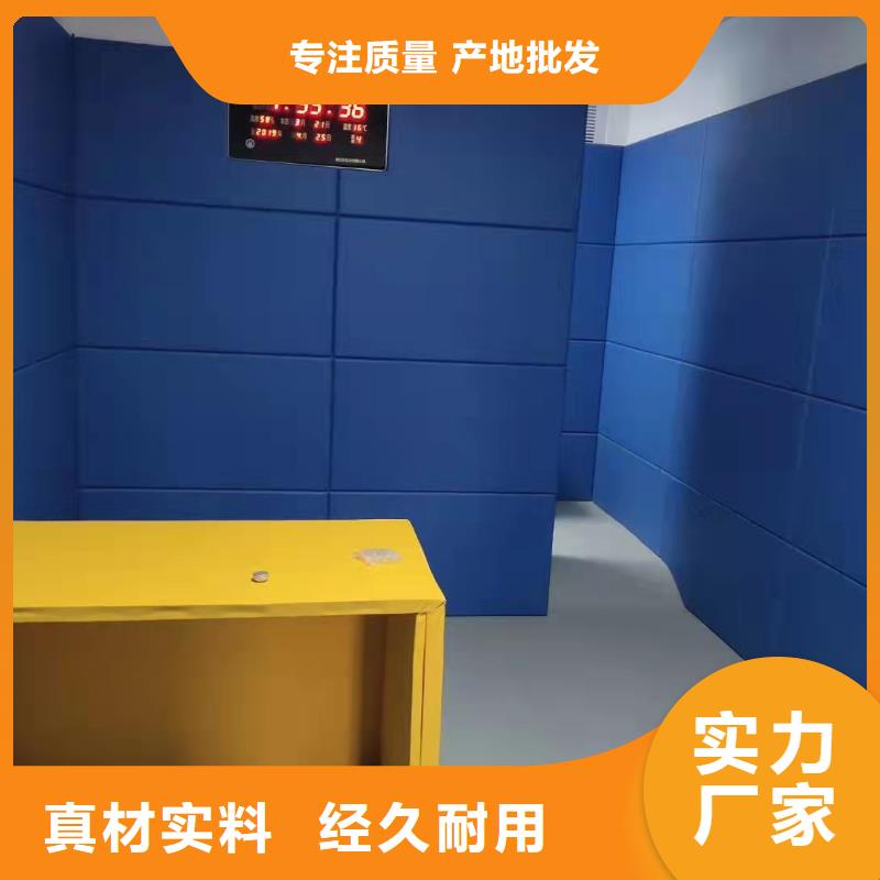 河池谈话室审讯室防撞软包墙面
