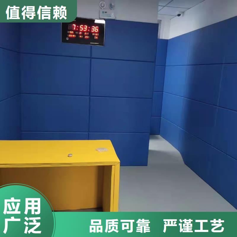 宜春接待室防撞吸音板软包