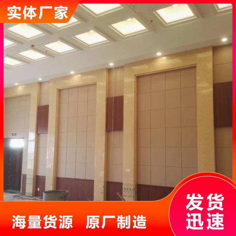 百色功能室防火布艺软包吸音板