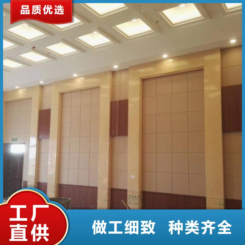 深圳双规室防撞吸音板厂家