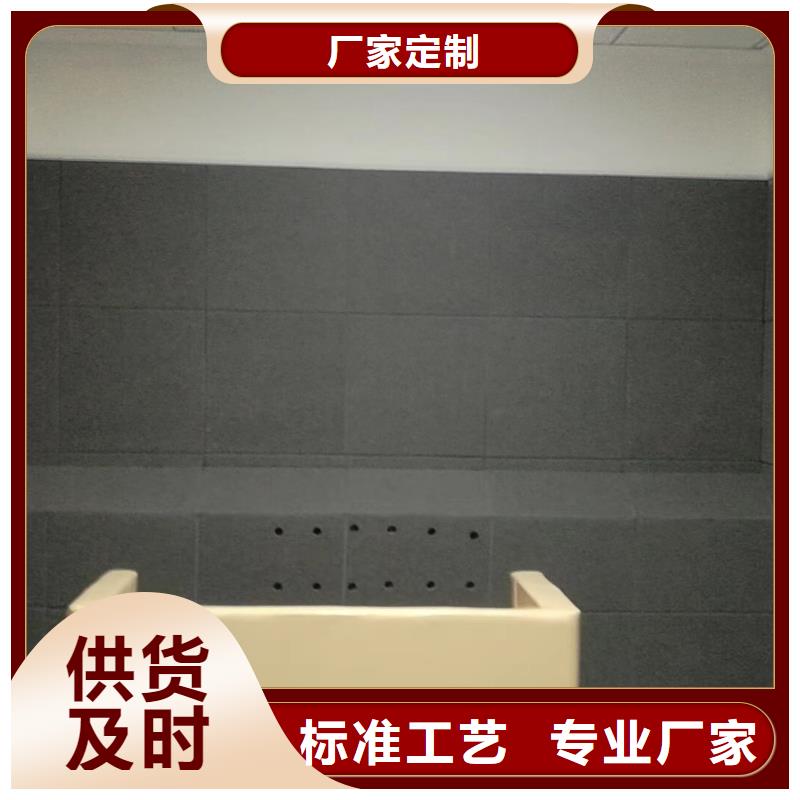 汕尾戒毒所审讯室防撞软包墙面