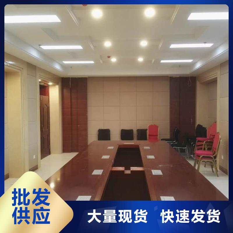 湛江隔离室审讯室防撞吸音