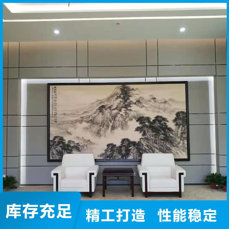 防撞吸音板用心制作
