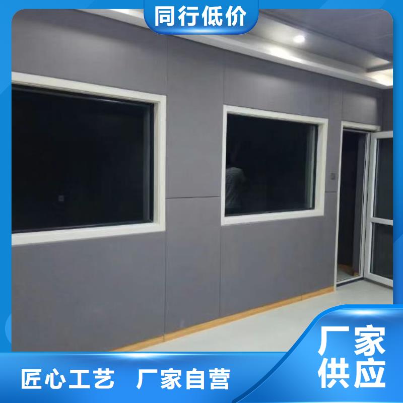 防城港戒毒所审讯室防撞软包吸音板