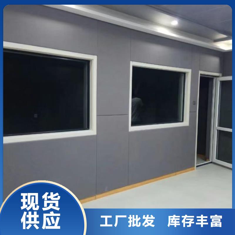 防撞吸音板空间吸声体一手价格