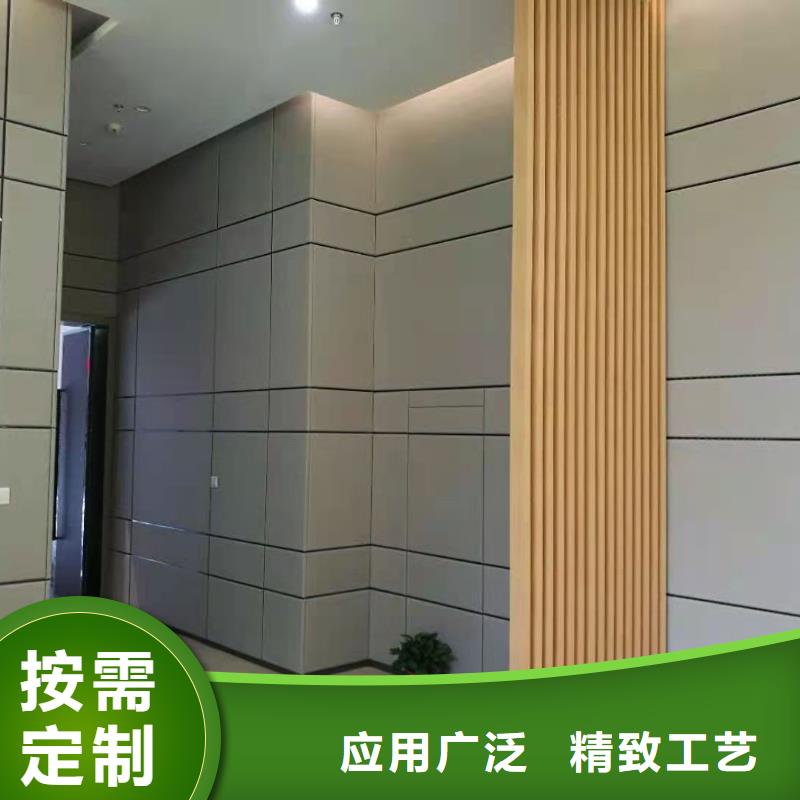 防撞吸音板,吸声体实力雄厚品质保障