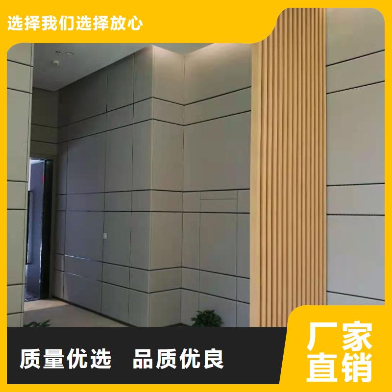 吉安钢琴室防撞吸音板厂家