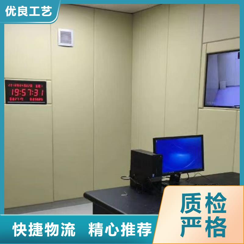 汕头演播厅布艺软包吸音板