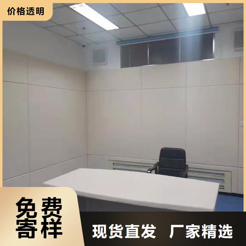 【防撞吸音板体育馆空间吸声体厂家N年大品牌】