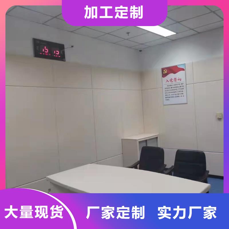 崇左幼儿园防撞软包材料