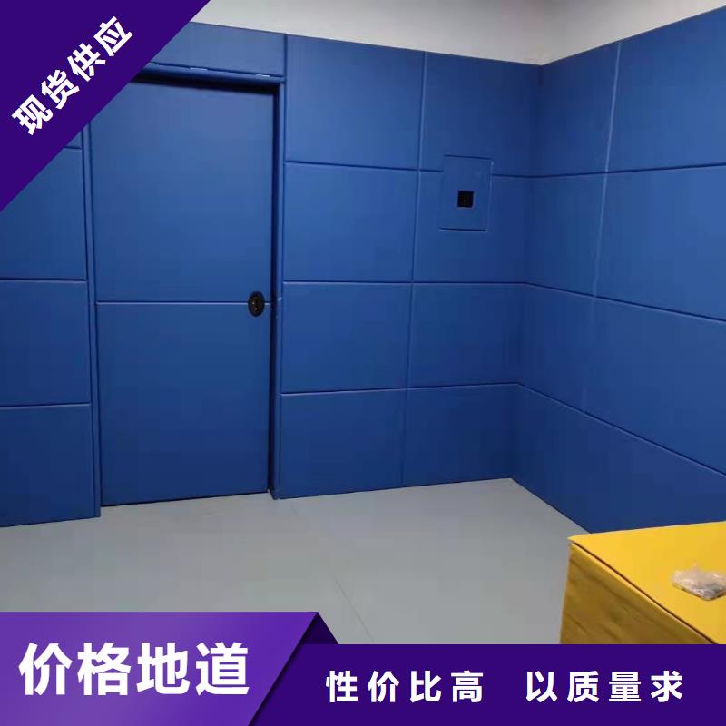 上饶学校软包吸音板