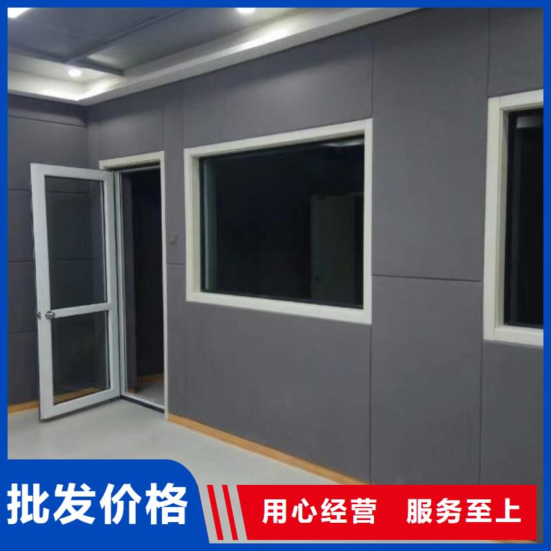 防撞吸音板吸声体实力优品