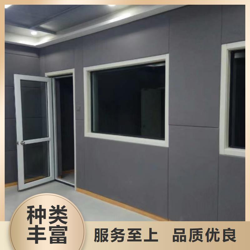 云浮录音室软包吸音板
