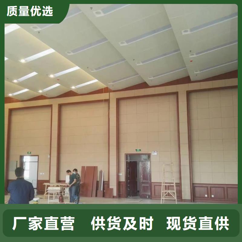 中山拘留所防撞吸音板