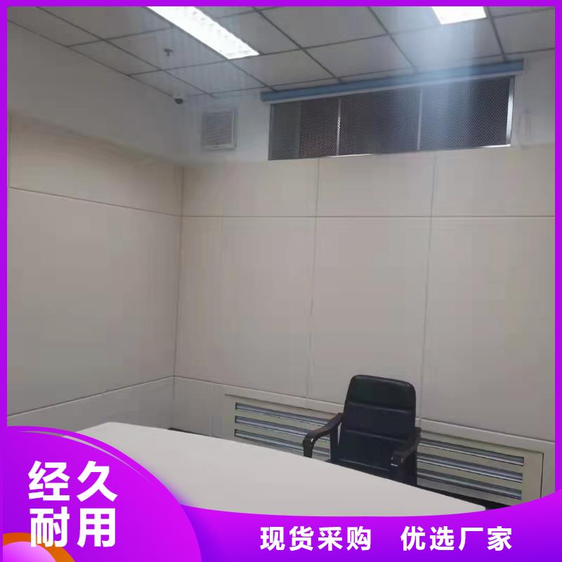 景德镇功能室防撞吸音软包