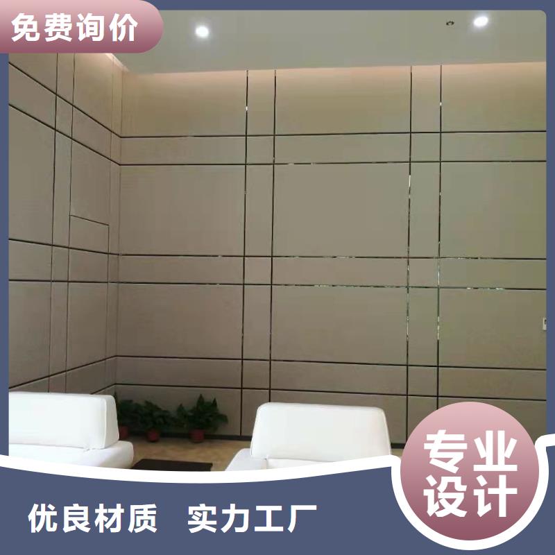 赣州幼儿园防撞吸音板厂家