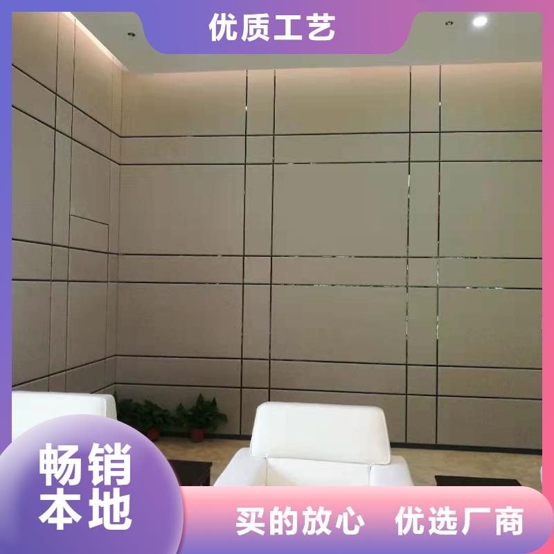 九江地区派出所防撞吸音板软包