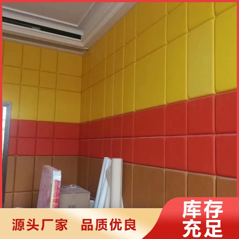 湘西办案区防撞软包