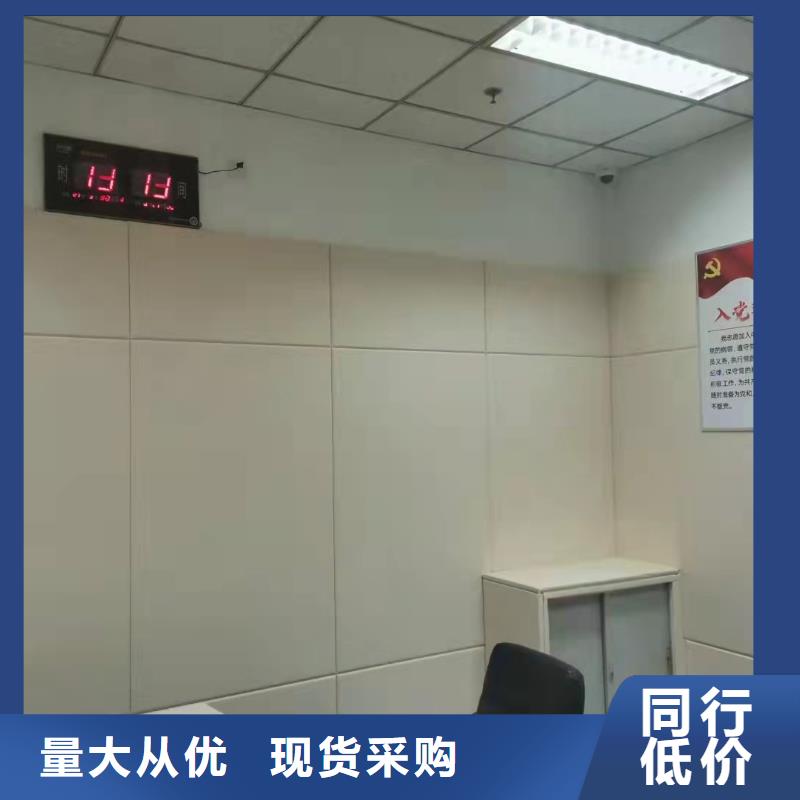 南宁剧院防火布艺软包吸音板