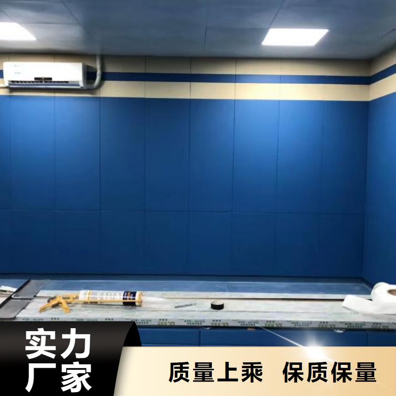 赣州幼儿园防撞吸音板厂家