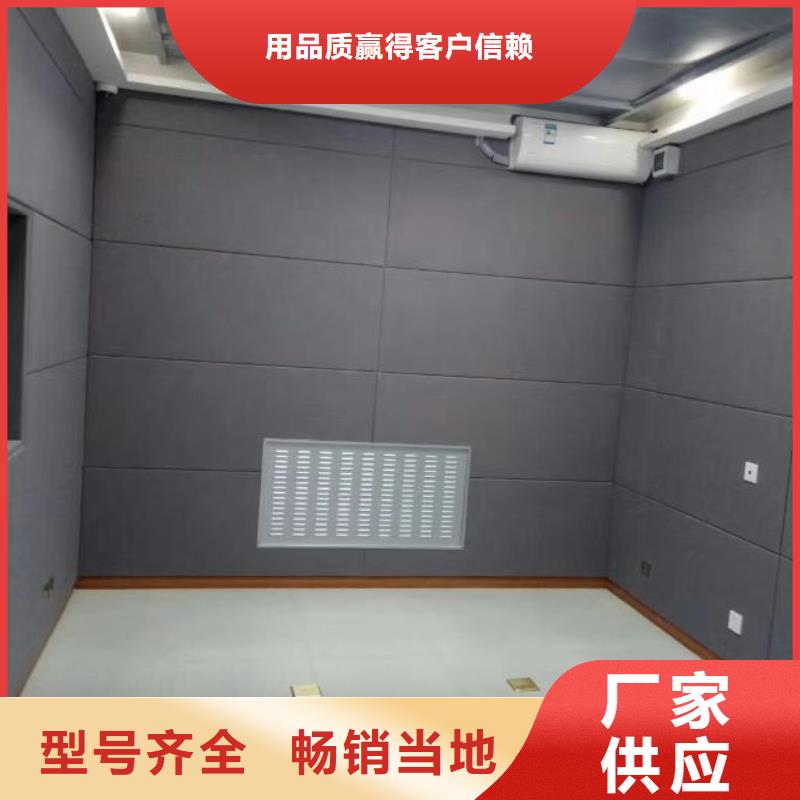 南昌海关防撞软包吸音板