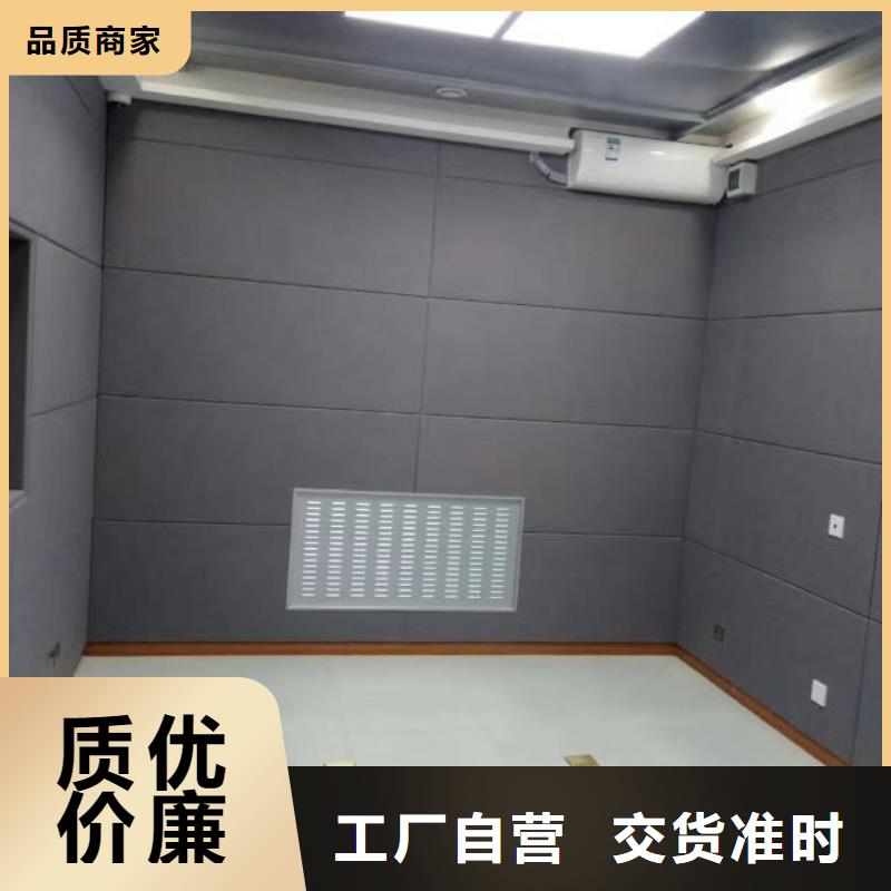 玉林信息采集室防撞软包