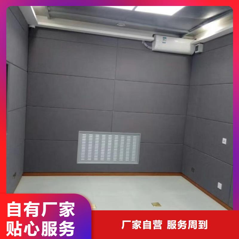 防撞吸音板空间吸声体产地直供
