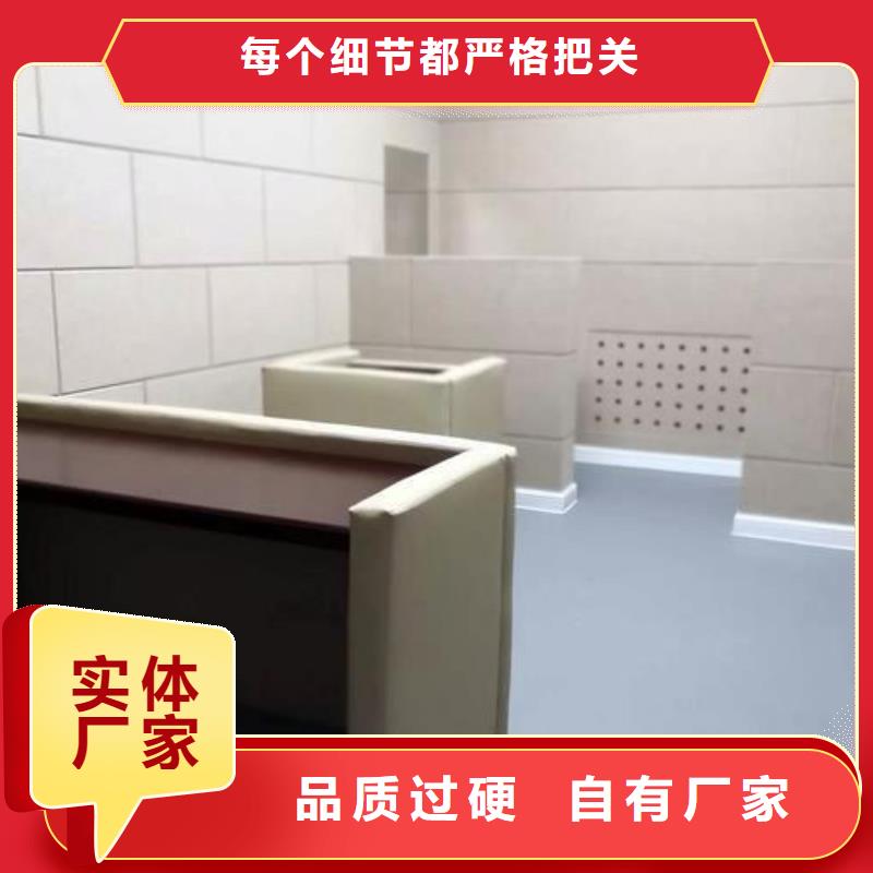 娄底监察局防撞布艺软包吸音板