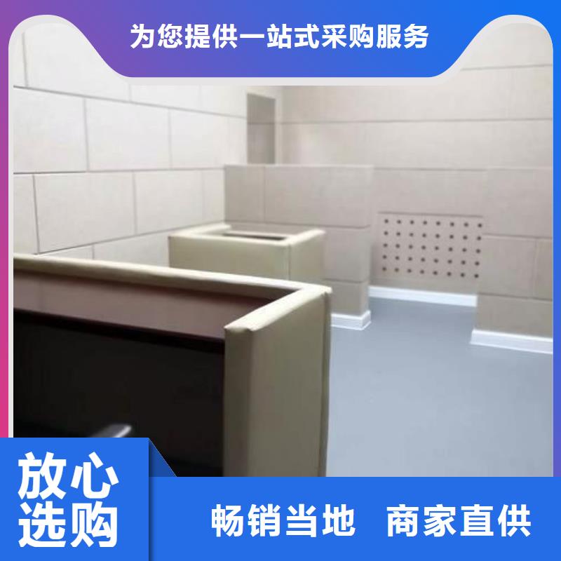 广西海关防撞隔音板