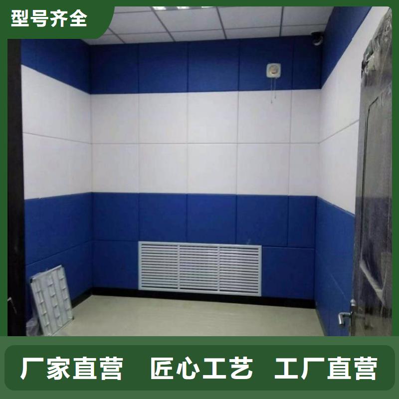 贵港舞蹈室防撞隔音板