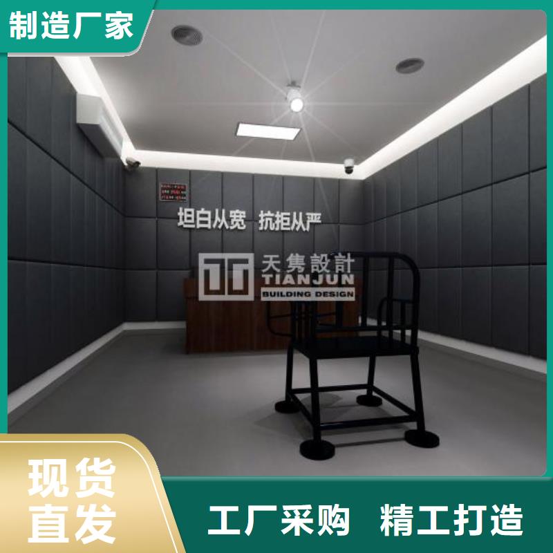 防撞吸音板【吸声体】优良工艺