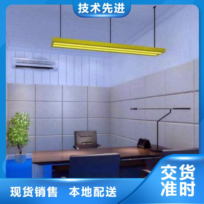 梧州录音棚审讯室防撞软包墙面