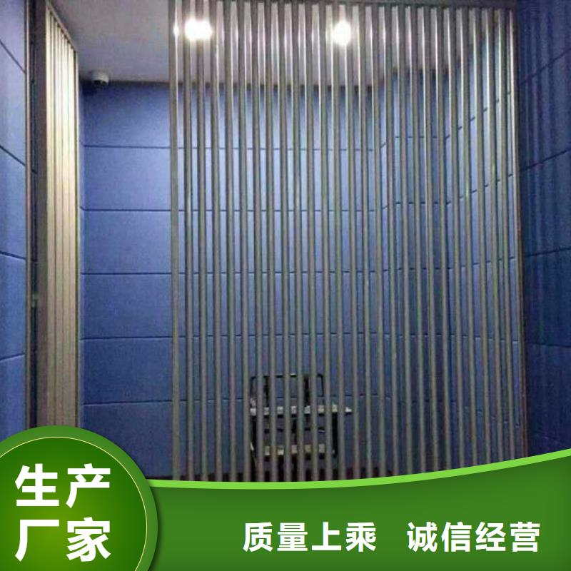 防撞吸音板_防撞吸音板厂家厂家供应
