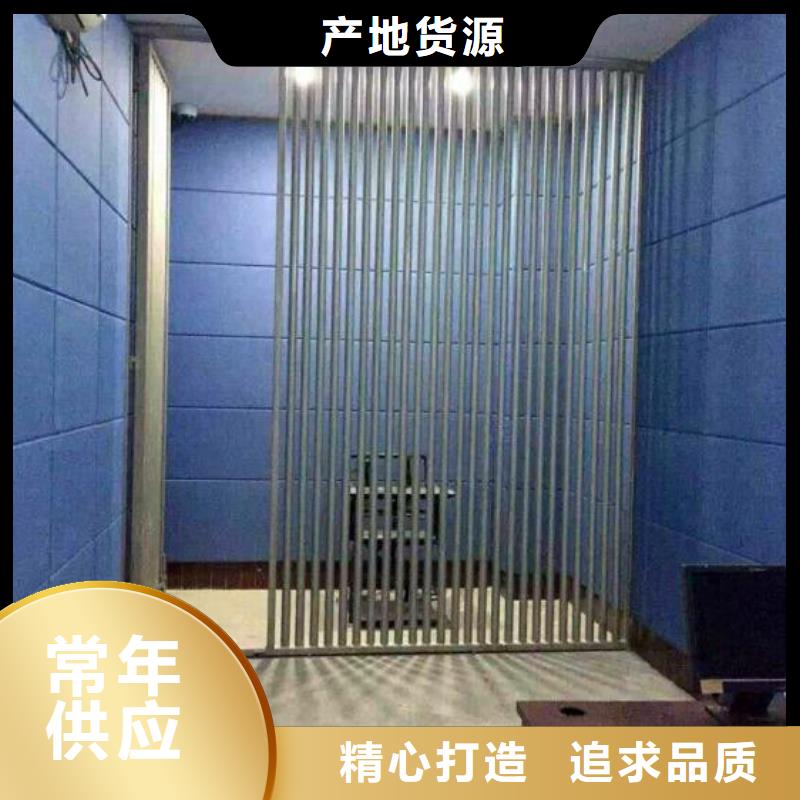防撞吸音板空间吸声体长期供应
