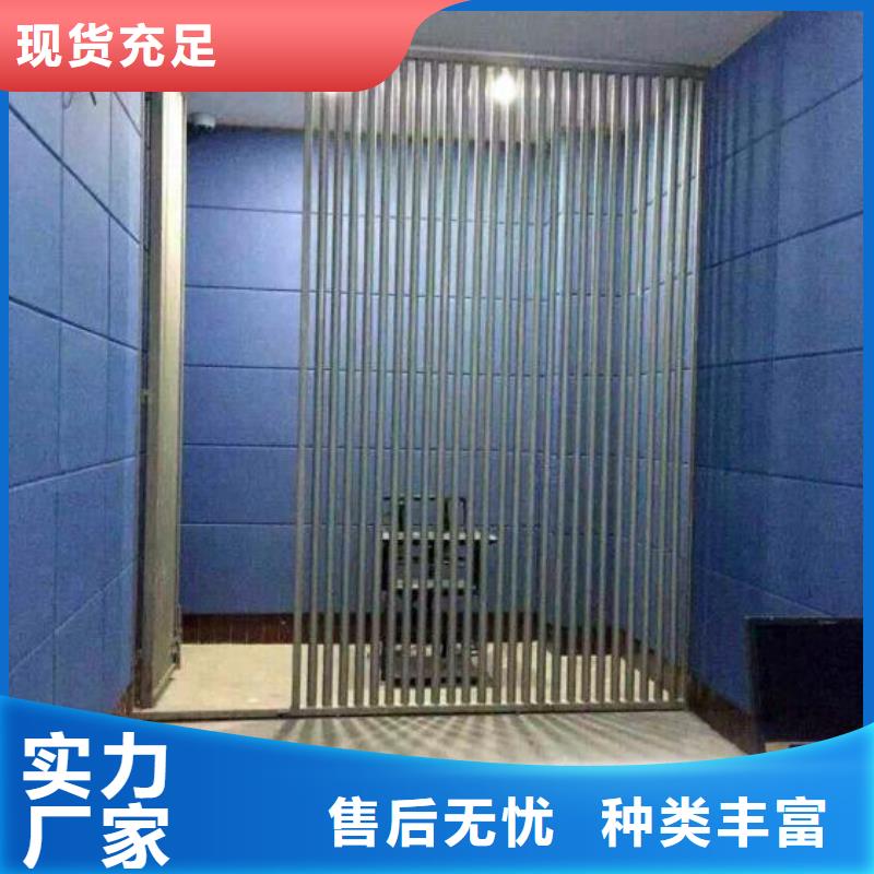 衡阳执法区防火布艺软包吸音板