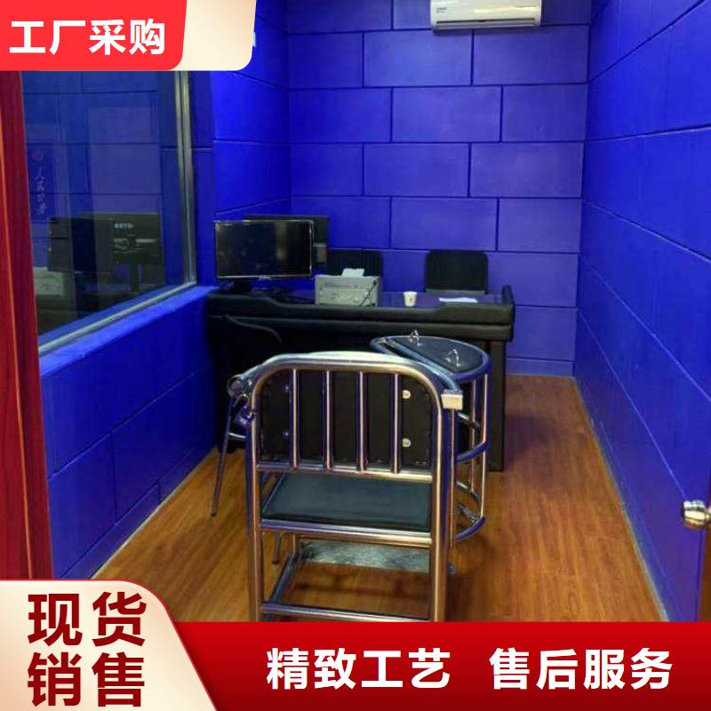 玉林辨认室审讯室防撞软包