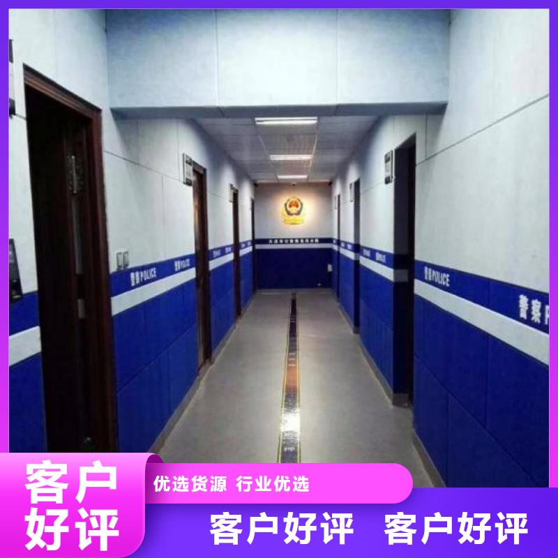 柳州监察局防撞吸音板