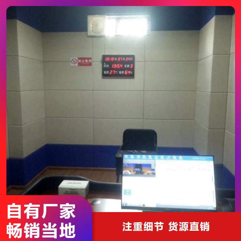 防撞吸音板防撞吸音板厂家制造生产销售
