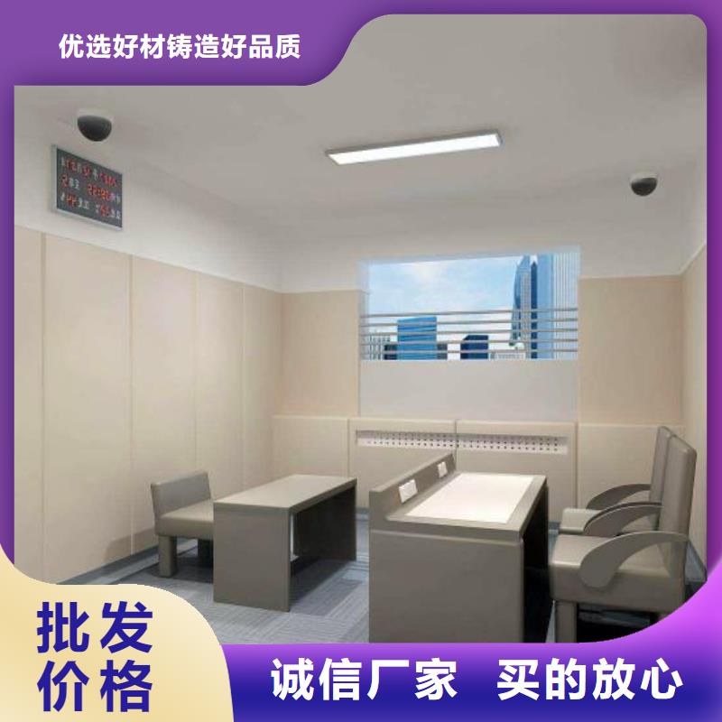 宜春醒酒室审讯室防撞软包材料