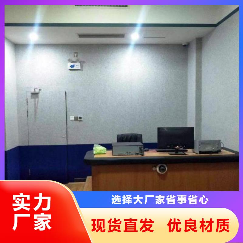 惠州剧院防撞吸音板