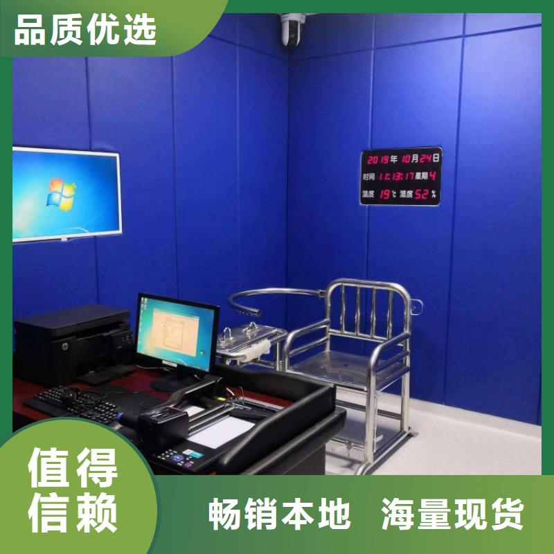 吉安执法区防撞软包吸音板