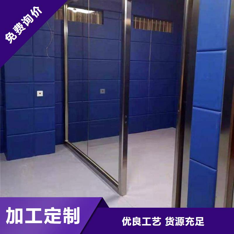 汕头公安局审问室审讯室防撞软包墙